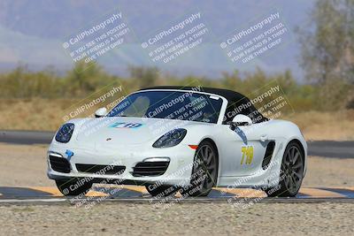 media/Apr-06-2025-PCA San Diego (Sun) [[425fed1609]]/4-Yellow Group/Session 2 (Turn 3)/